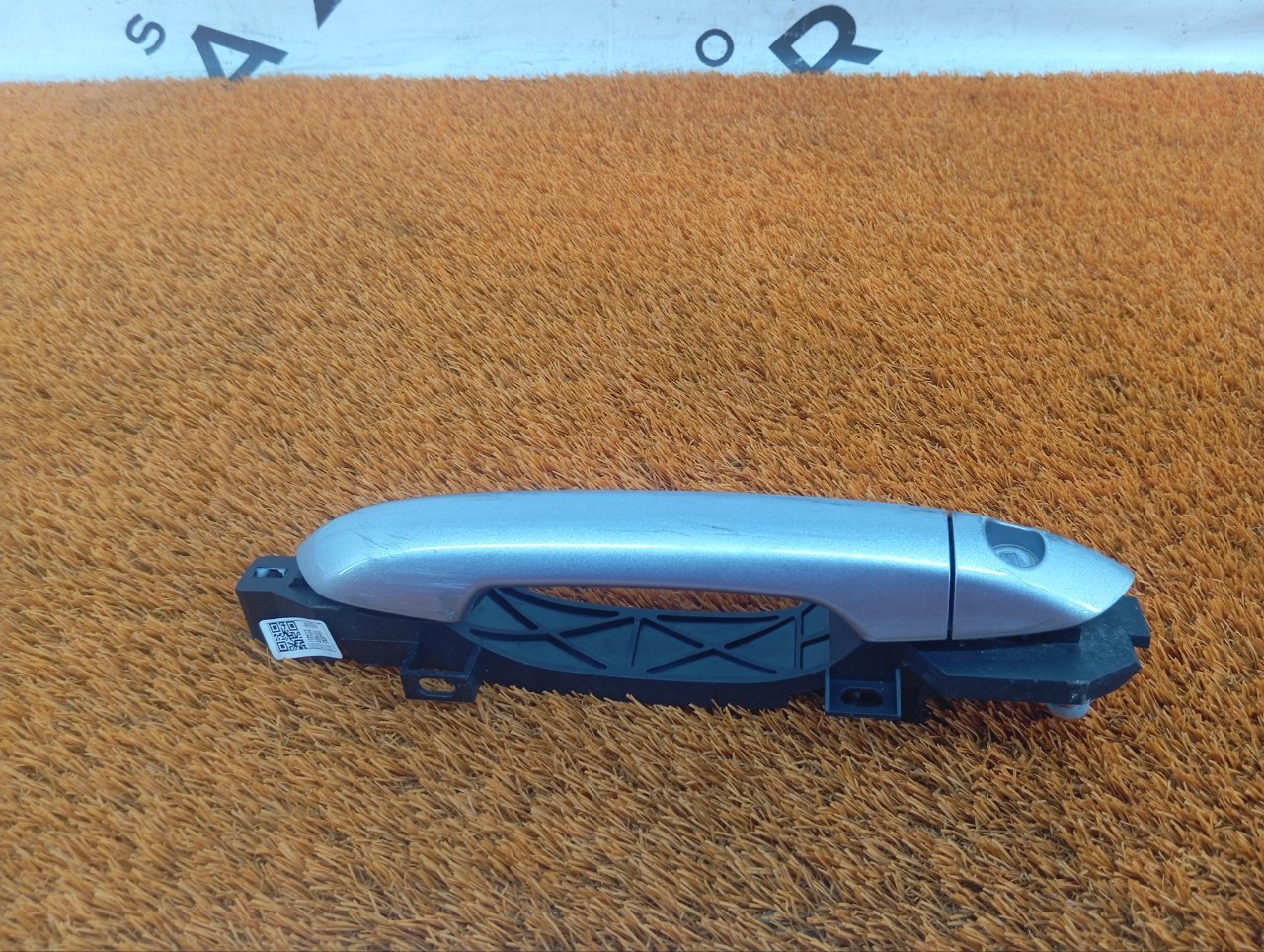 6600005397, 5077039300 Ручка двери наружняя Geely Coolray 2022 фото 4