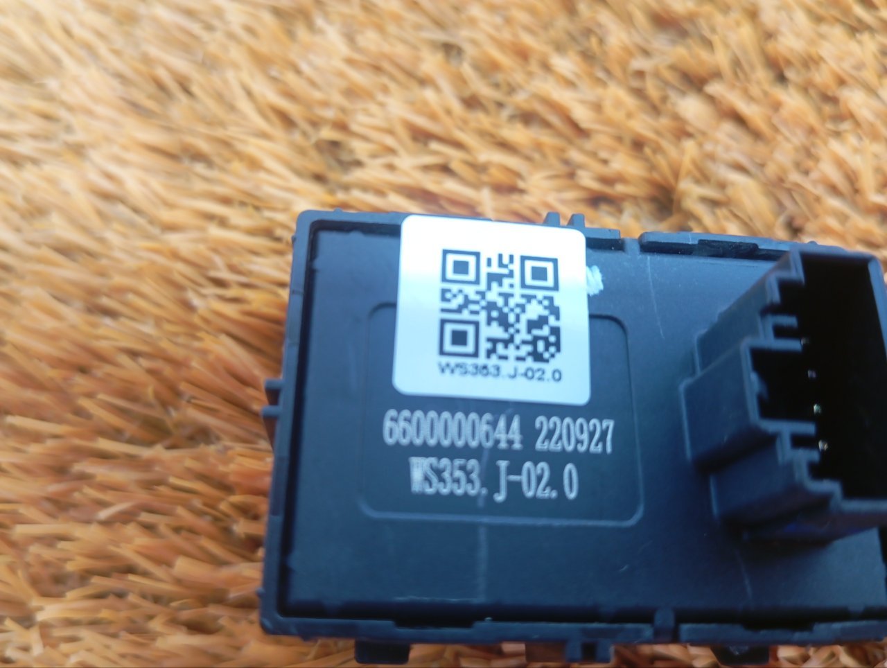 6600000644 Кнопка стеклоподъемника Geely Coolray 2022 фото 7