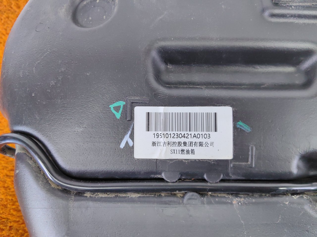 6600001616 Бак топливный Geely Coolray 2023 фото 7
