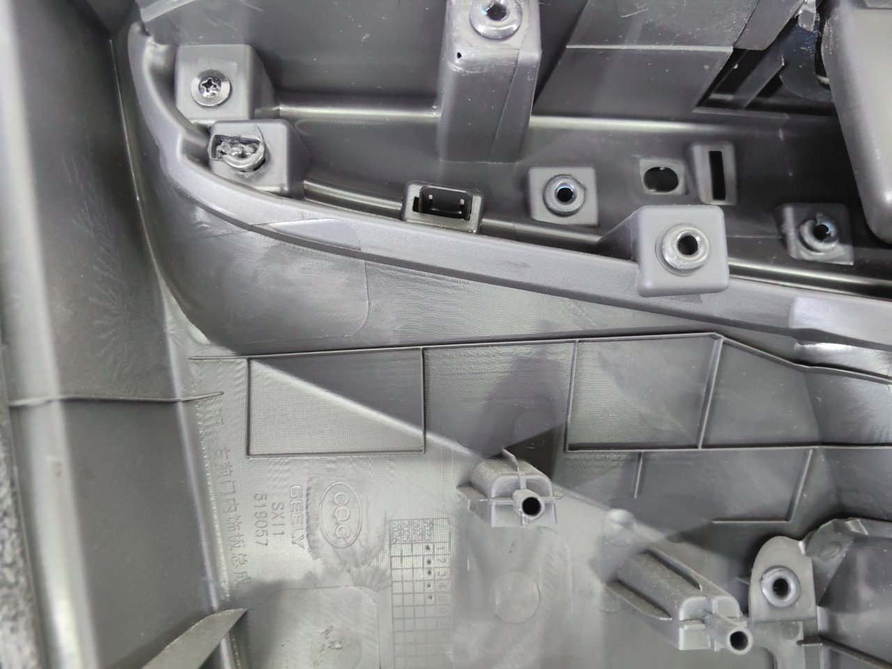 6600152183, 6600006049, 6600007874, 6600247910 Обшивка двери Geely Coolray 2023 фото 12