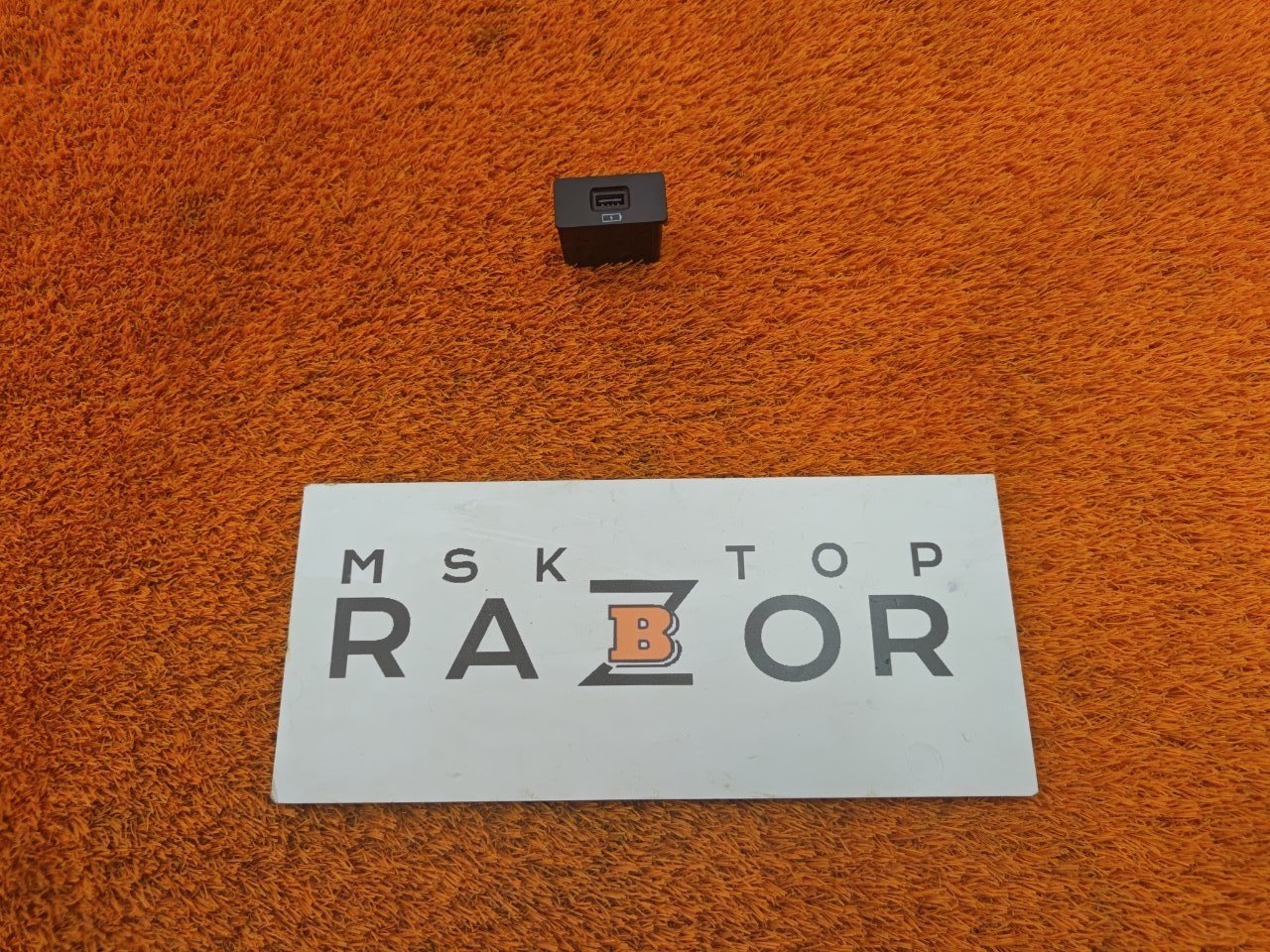 Разъем USB