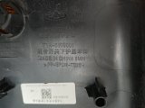 401000316AA, T1A5309001, T1E-5306250 Кожух рулевой колонки Chery Tiggo 7 PRO 2023 фото 7