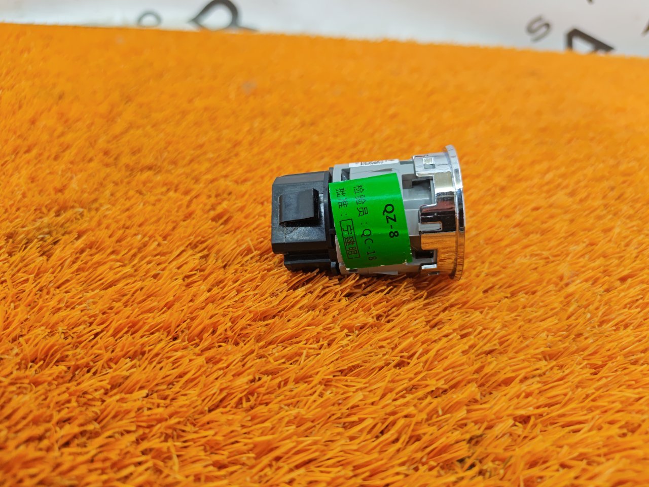 808000107AA Кнопка запуска двигателя Chery Tiggo 7 PRO 2023 фото 2