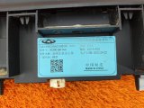 703001501AA Монитор Chery Tiggo 7 PRO 2023 фото 9