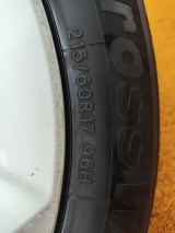 CMS1009 Колесо Nissan Qashqai R17 5x114.3, Ling Long 215/60 R17, летнее фото 11