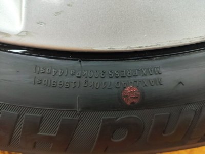 Колесо Nissan Qashqai R17 5x114.3, Ling Long 215/60 R17, летнее