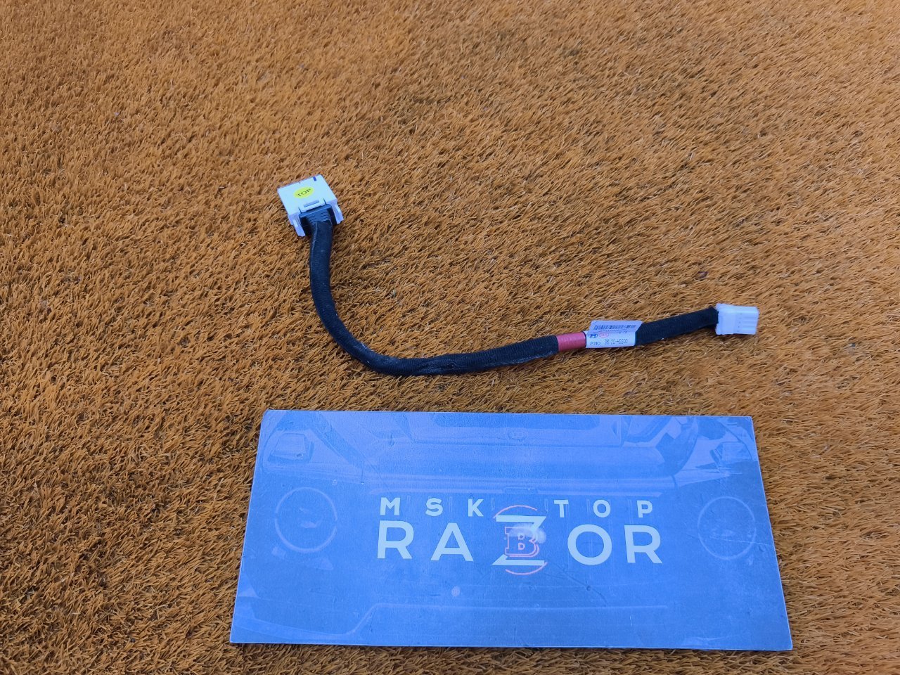 Проводка на USB