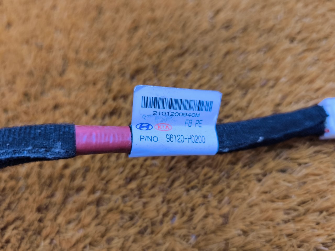 Проводка на USB