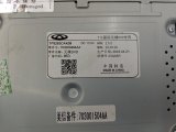 703000464AA, 703001504AA Магнитола Chery Tiggo 7 PRO 2023 фото 11