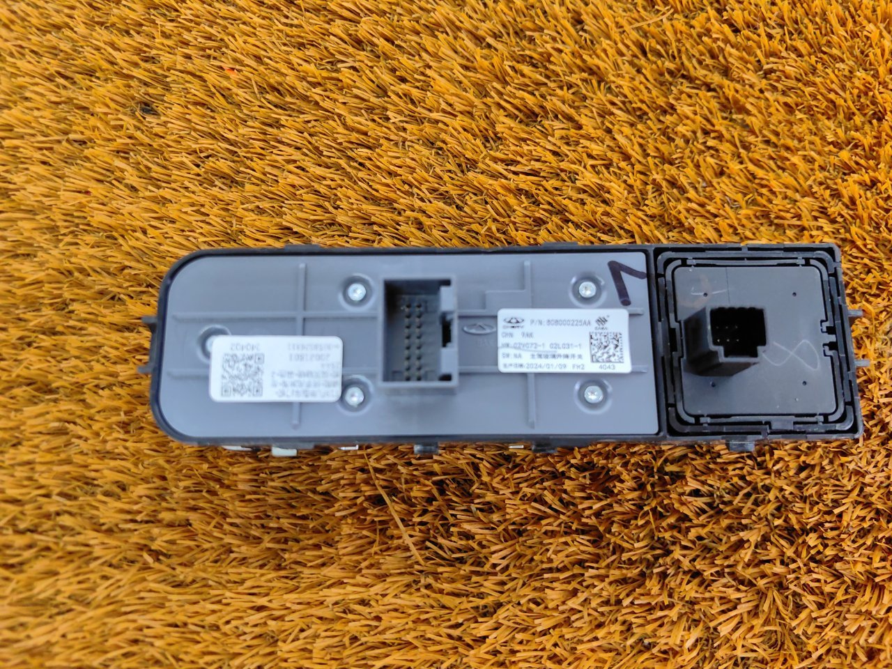 808000225AA Блок стеклоподъемников Chery Tiggo 7 Pro Max 2024 фото 7
