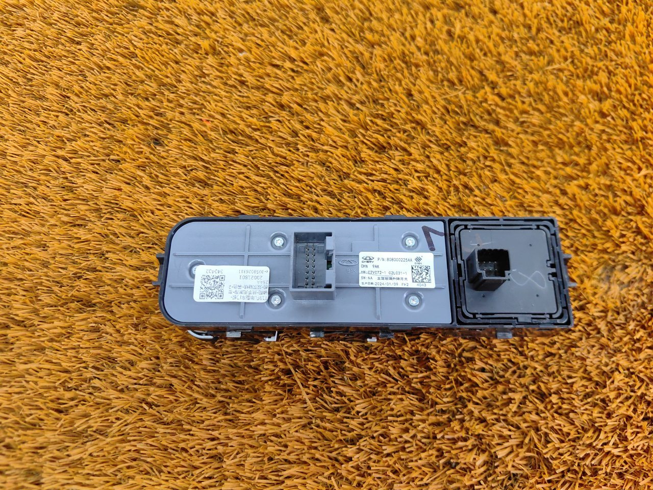 808000225AA Блок стеклоподъемников Chery Tiggo 7 Pro Max 2024 фото 8