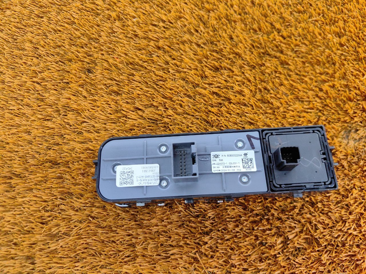 808000225AA Блок стеклоподъемников Chery Tiggo 7 Pro Max 2024 фото 9