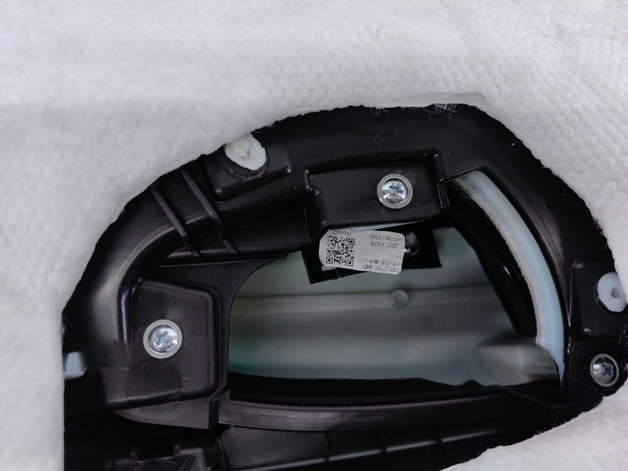 403004332AAABK, 403004825AAABK, 403004829AAABN, 403004825AAABK Обшивка двери Chery Tiggo 7 Pro Max 2024 фото 13