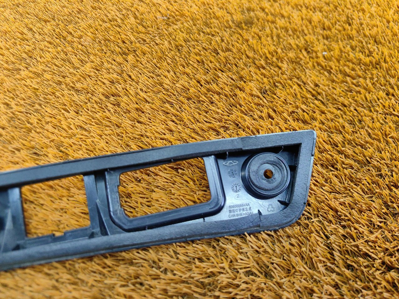 609000584AA Накладка крышки багажника Chery Tiggo 7 Pro Max 2024 фото 9