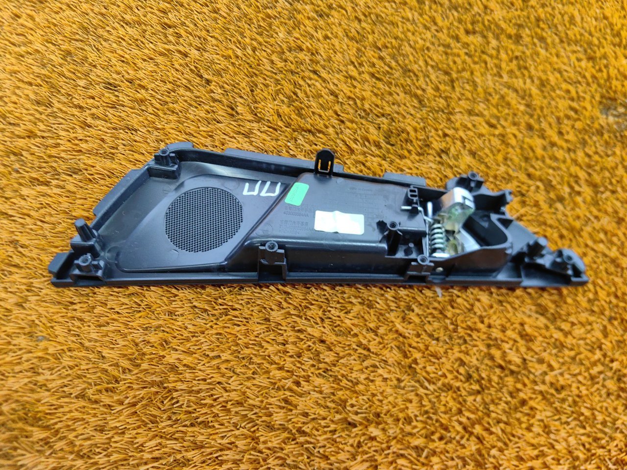 403003554AA Ручка двери внутренняя Chery Tiggo 7 Pro Max 2024 фото 5