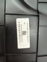 401000330AA Накладка центральной консоли левая Chery Tiggo 7 PRO 2023 фото 7