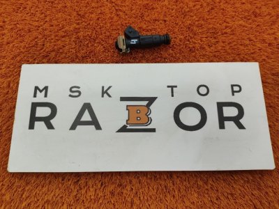 Форсунка топливная