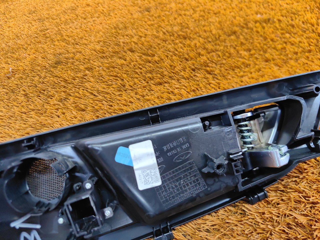 403004392AA Ручка двери внутренняя Chery Tiggo 7 Pro Max 2024 фото 8
