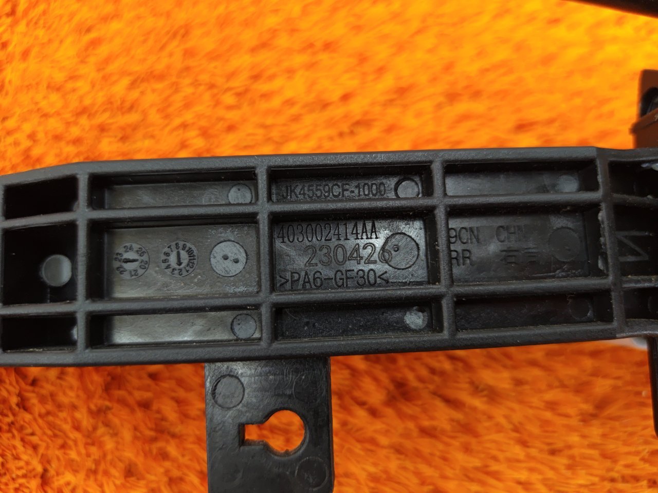403002414AA Ручка двери наружняя Chery Tiggo 7 PRO 2023 фото 4