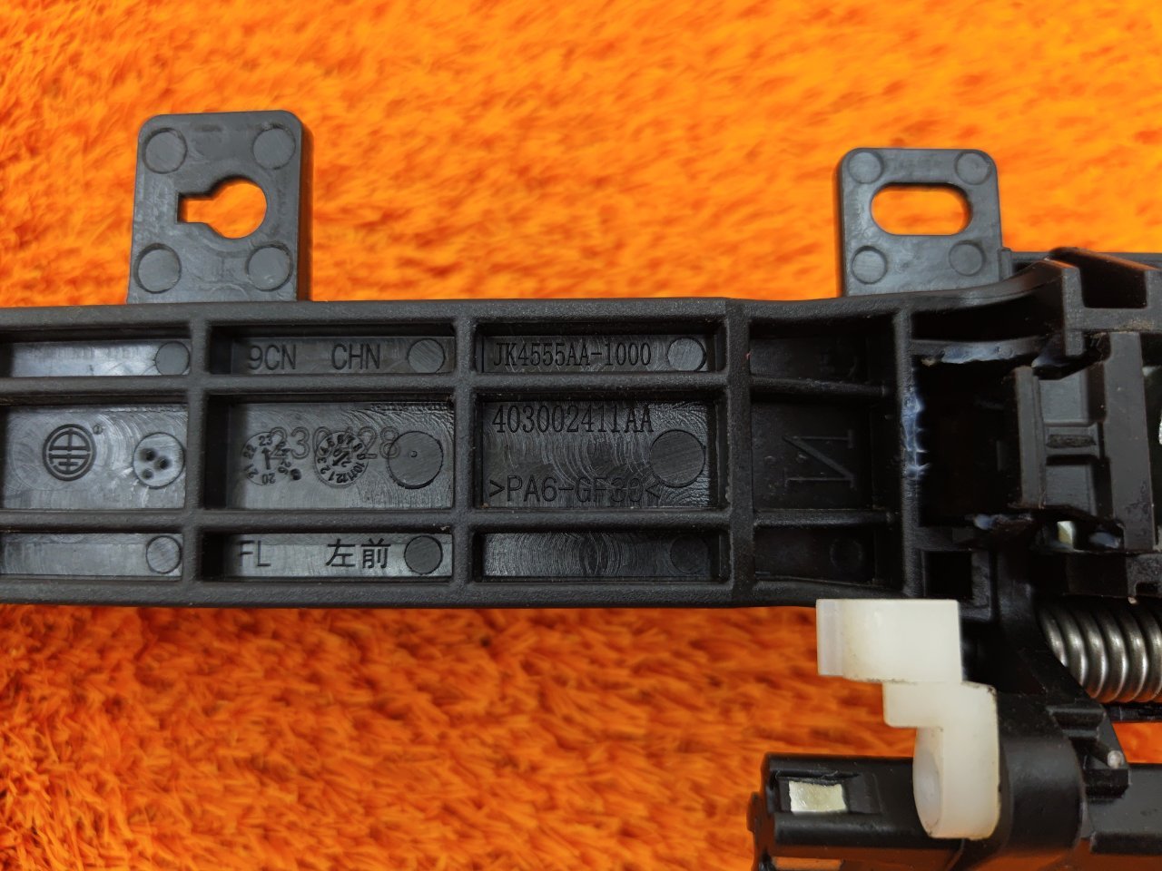 403002411AA, 403001312AA Ручка двери наружняя Chery Tiggo 7 PRO 2023 фото 5
