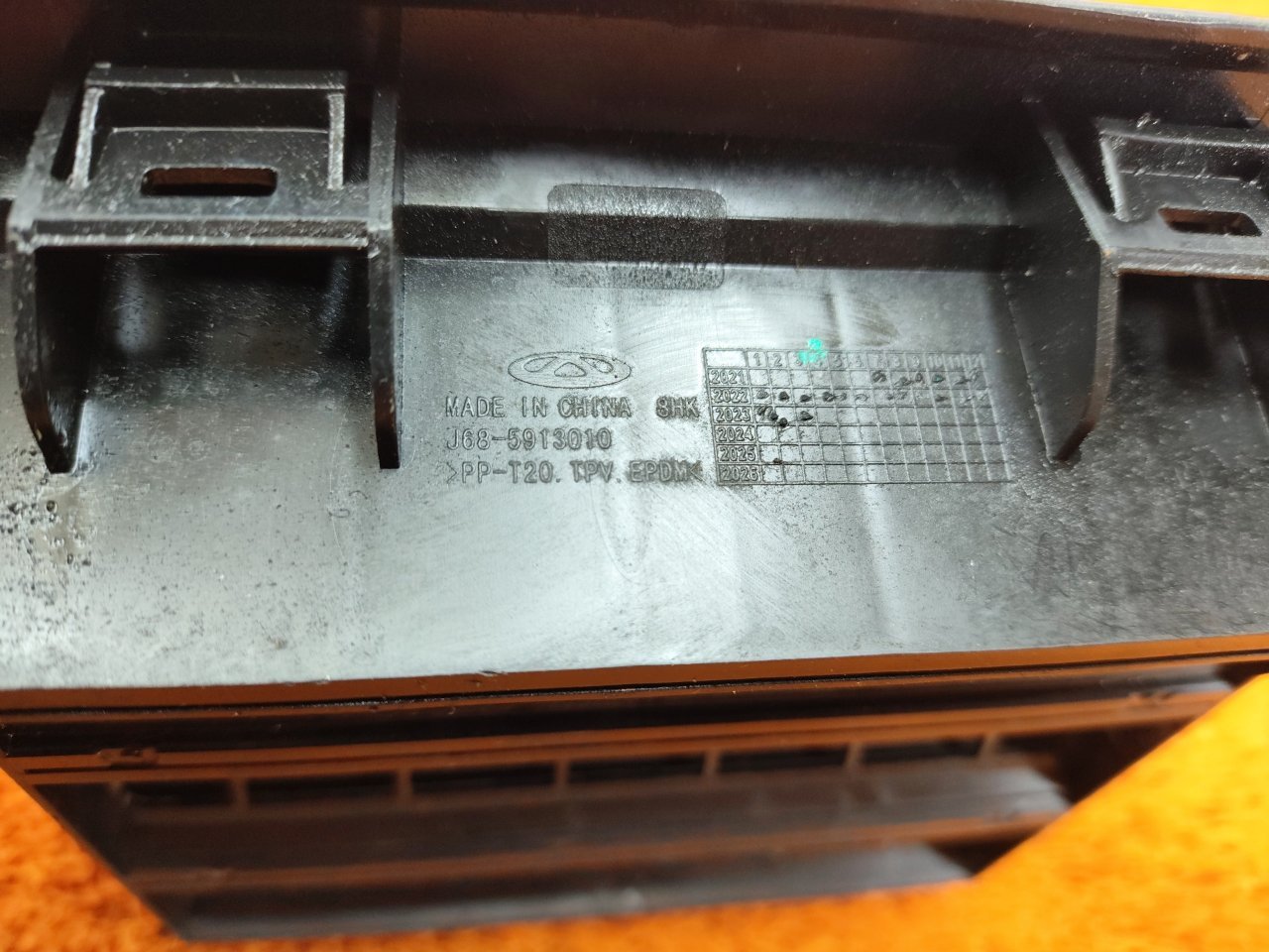 403001138AA, J68-5913010 Решетка вентиляционная Chery Tiggo 7 PRO 2023 фото 8