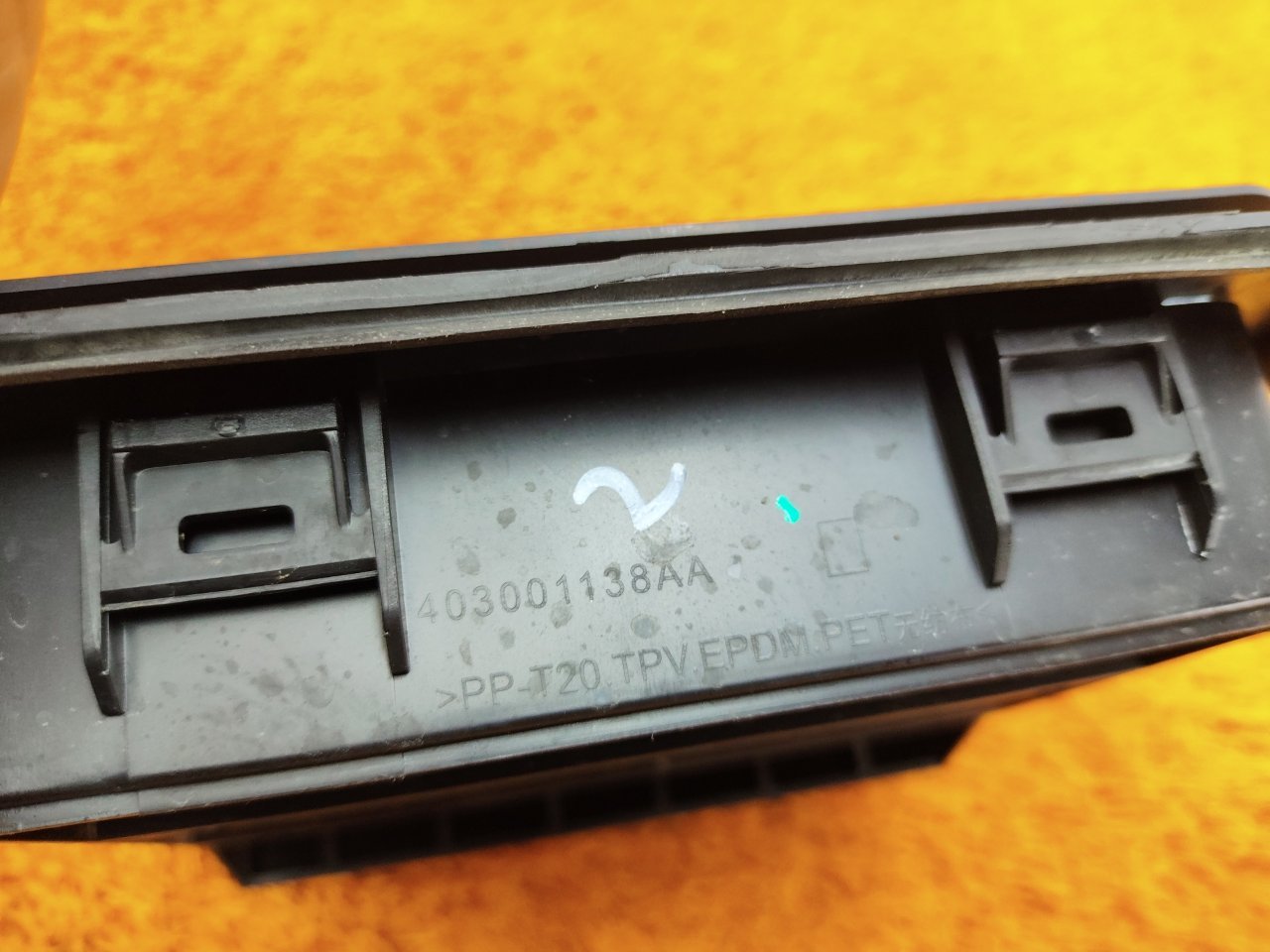 403001138AA, J68-5913010 Решетка вентиляционная Chery Tiggo 7 PRO 2023 фото 10