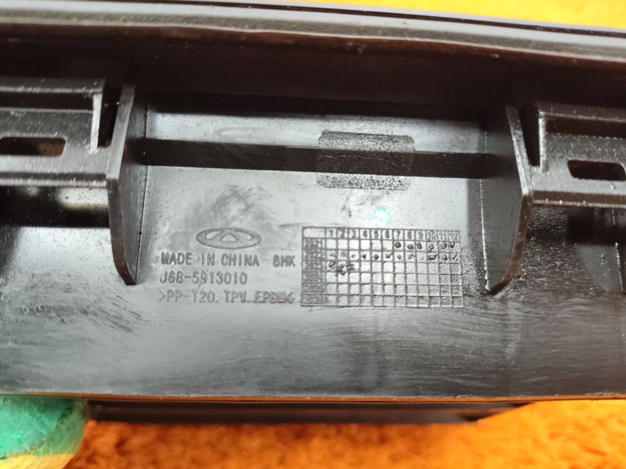 403001138AA, J68-5913010 Решетка вентиляционная Chery Tiggo 7 PRO 2023 фото 2