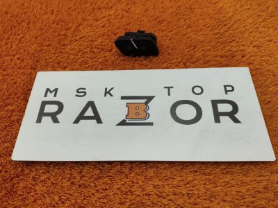 Кнопка центрального замка