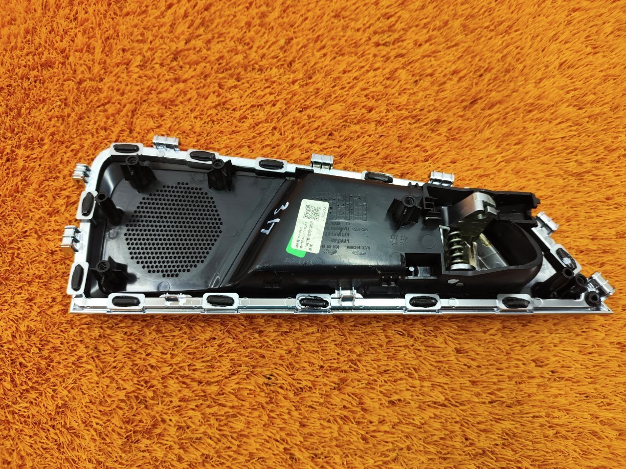 403001619AA Ручка двери внутренняя Chery Tiggo 7 PRO 2023 фото 6