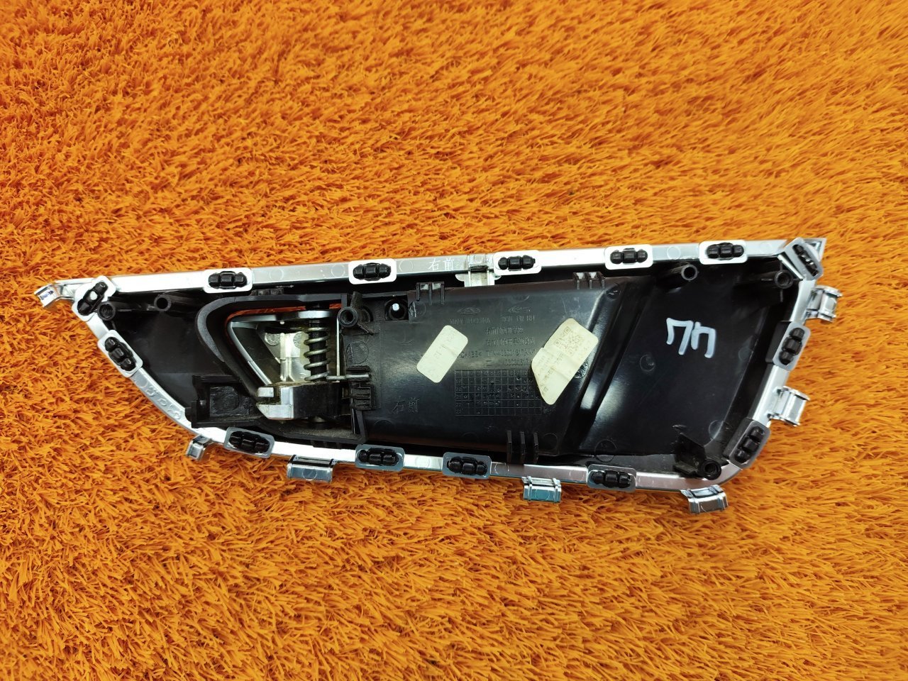 403001617AA Ручка двери внутренняя Chery Tiggo 7 PRO 2023 фото 6