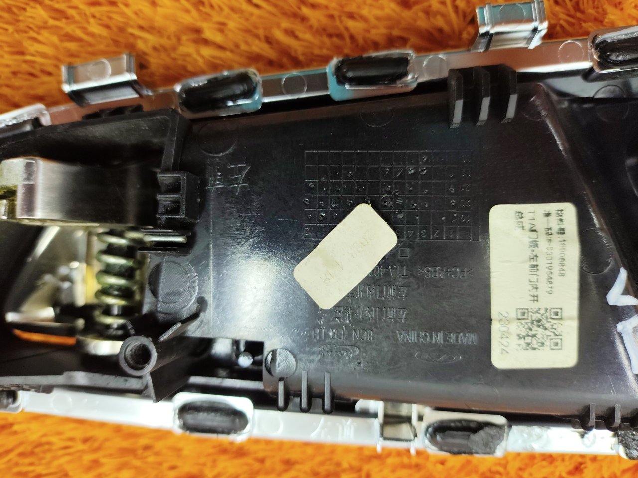 808000234AA Ручка двери внутренняя Chery Tiggo 7 PRO 2023 фото 8