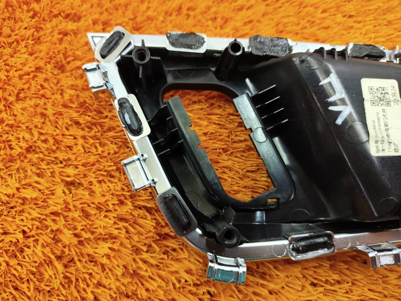 808000234AA Ручка двери внутренняя Chery Tiggo 7 PRO 2023 фото 9