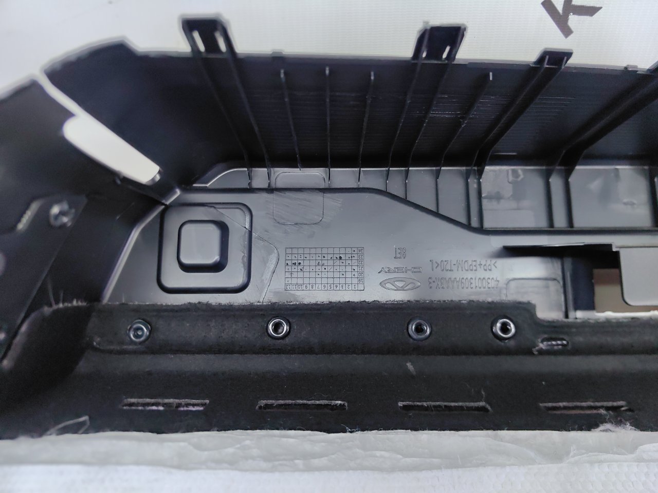 403001309AAABK, 403005659AAABK Обшивка багажника Chery Tiggo 7 Pro Max 2024 фото 17