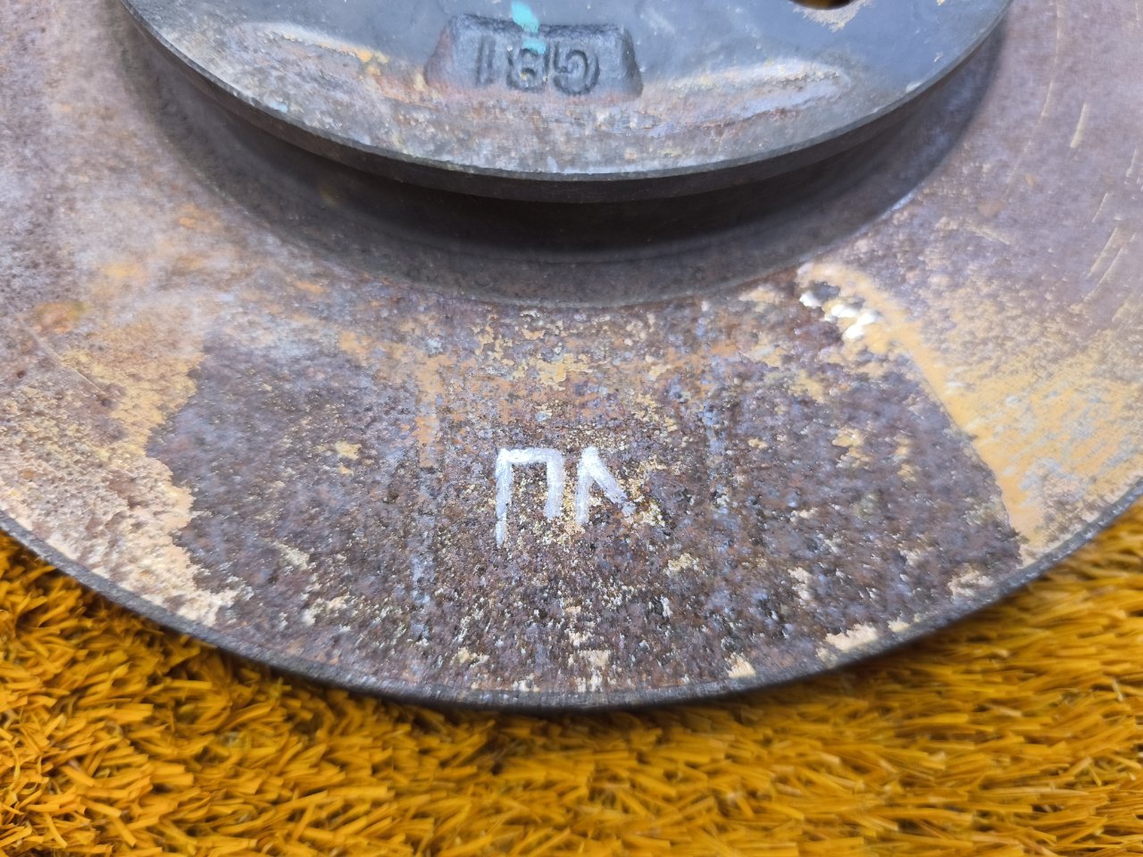 Диск тормозной