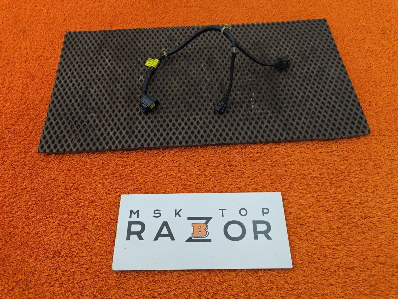 025CHA1506500BA, 1506500BA Проводка АКПП Chery Tiggo 7 PRO 2023 фото 8