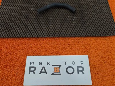 Патрубок радиатора
