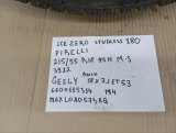 6600115314 Колесо Geely Coolray R18 5x114.3, Pirelli 215/55 R18, зимнее, липучка фото 13