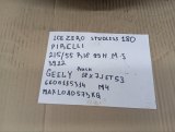 6600115314 Колесо Geely Coolray R18 5x114.3, Pirelli 215/55 R18, зимнее, липучка фото 13