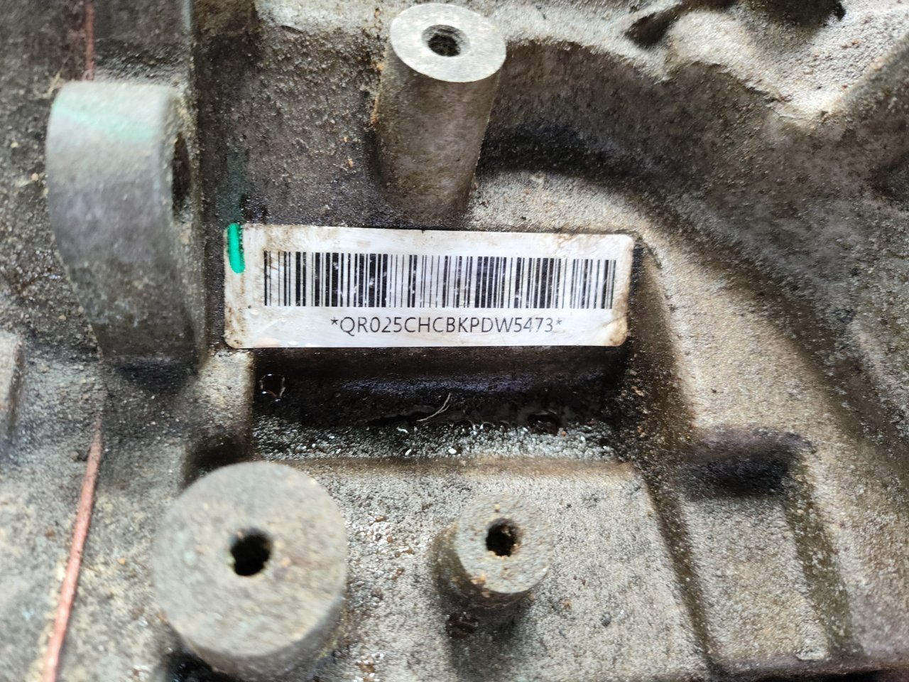 АКПП