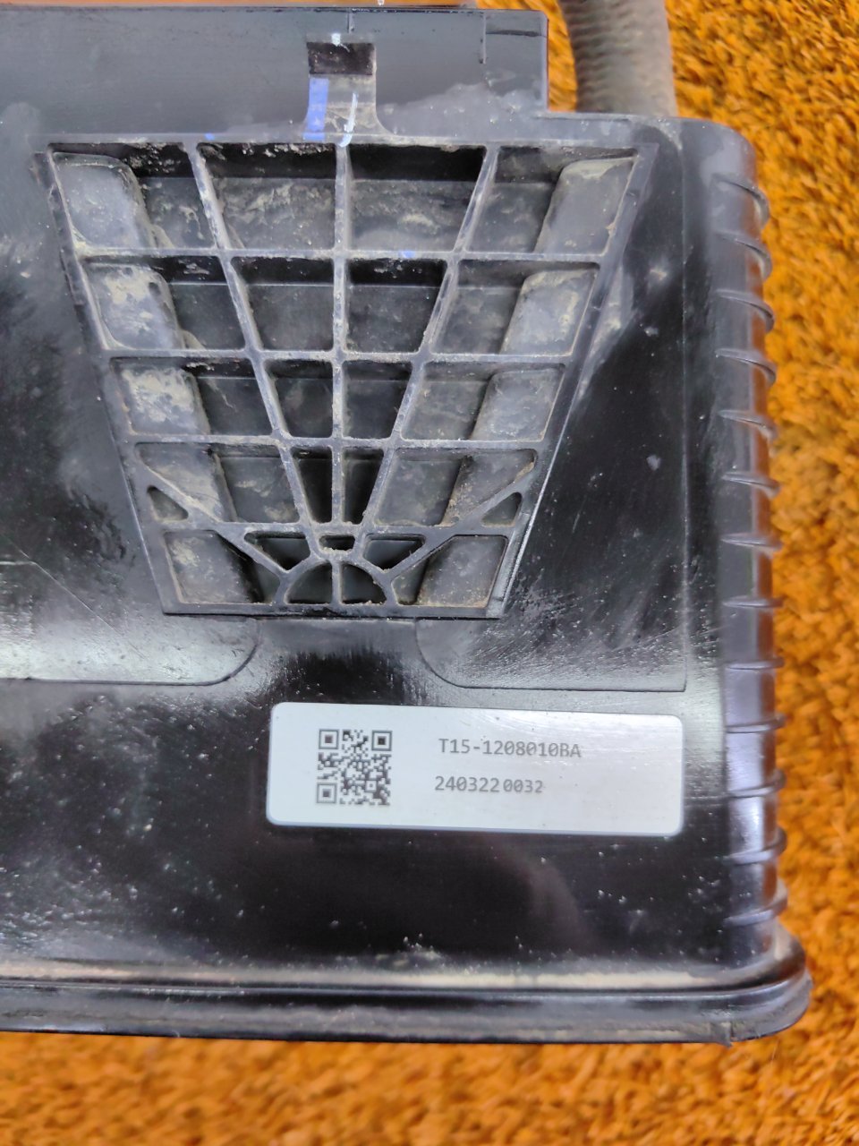 T15-1208010BA, T151208010BA Абсорбер паров топлива Chery Tiggo 7 Pro Max 2024 фото 6