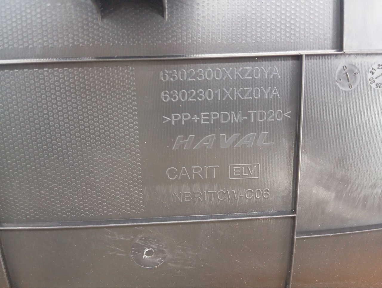 6302300XKZ0YA, 6302301XKZ0YA Обшивка крышки багажника Haval M6 2023 фото 8