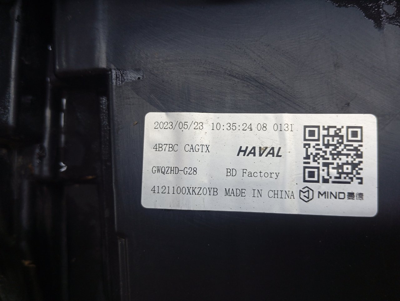 4121100XKZ0YB Фара Haval M6 2023 фото 12