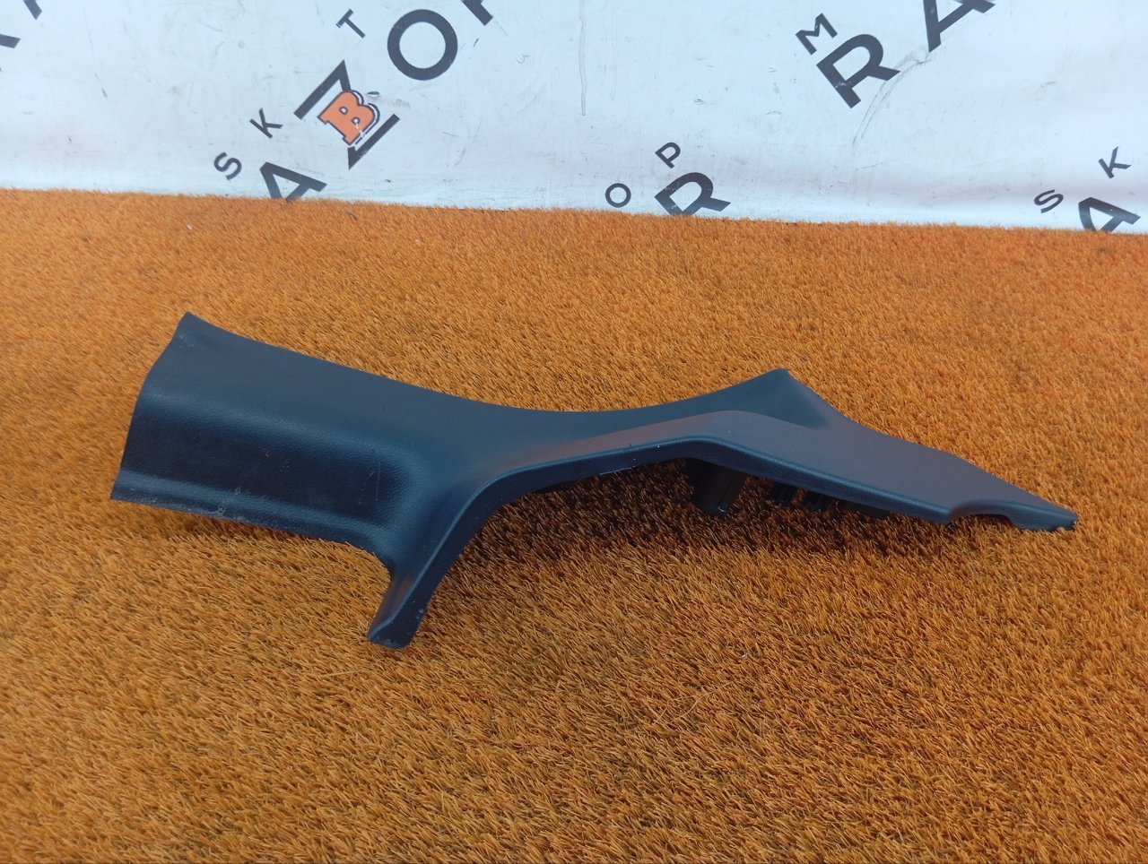 5402014XKZ16A Накладка порога Haval M6 2023 фото 3