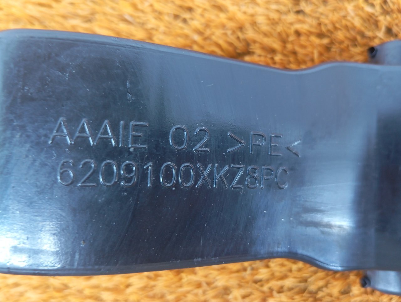 6209100XKZ8PC Ограничитель двери Haval M6 2023 фото 7
