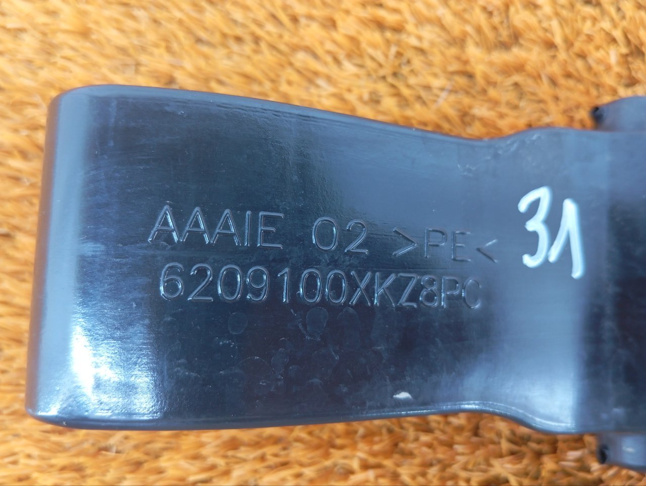 6209100XKZ8PC Ограничитель двери Haval M6 2023 фото 6
