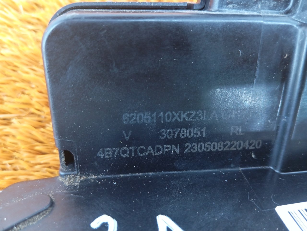 6205110XKZ3LA, 6205101XKZ3LA, 6205102XKZ3LA Замок двери Haval M6 2023 фото 3
