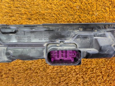 ДХО