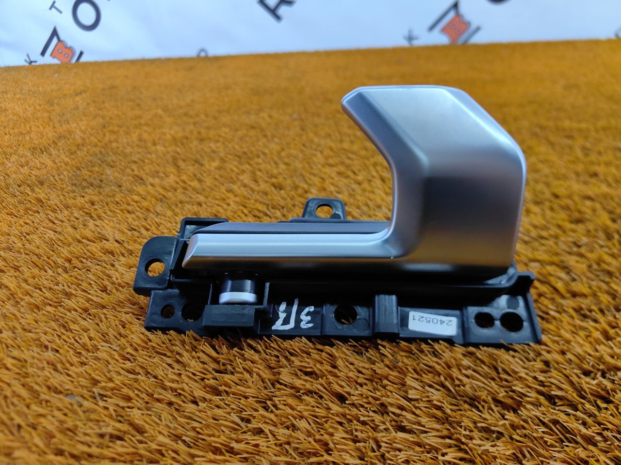 8893280989S24, 8893280989 Ручка двери внутренняя Geely Atlas 2024 фото 3