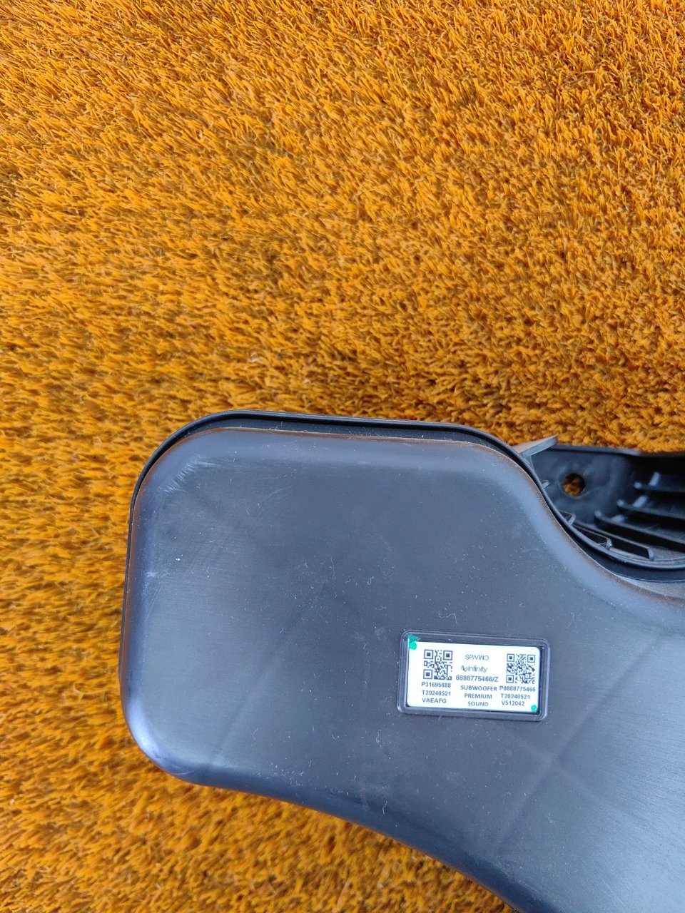 8888775466, 7081010600 Сабвуфер Geely Atlas 2024 фото 6