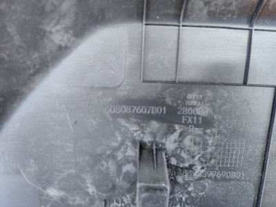 Обшивка багажника